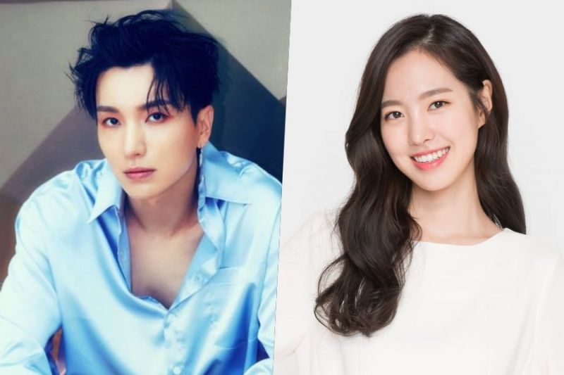 Leeteuk i Jin Se Yeon de Super Junior acolliran els Premis de Música Popular de Corea 2018