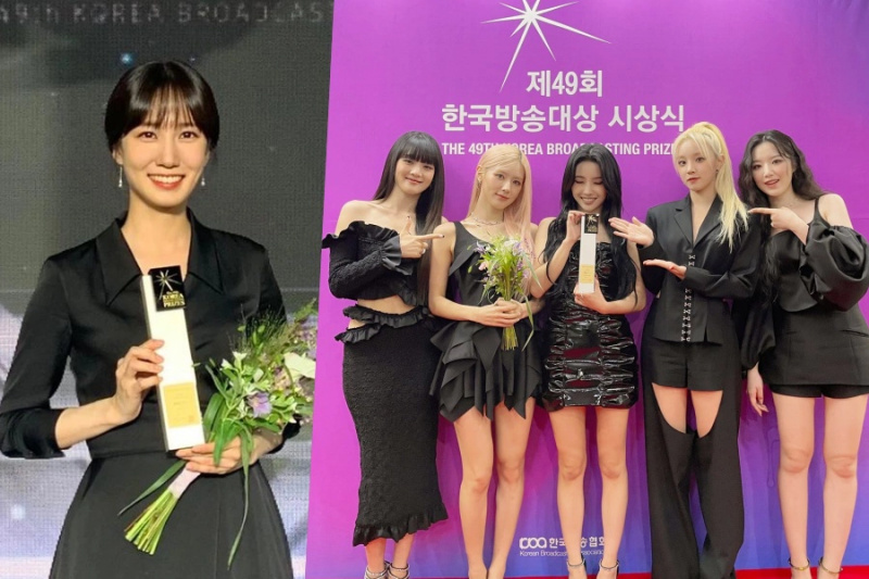 Park Eun Bin, (G)I-DLE și alții câștigă la cea de-a 49-a ediție a premiilor coreeane de difuzare