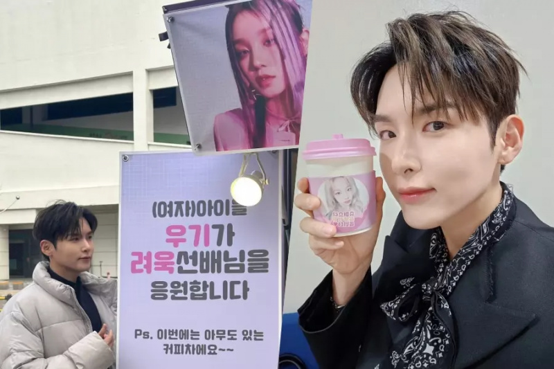Yuqi z (G)I-DLE wysyła słodkie wsparcie jako E.L.F do Ryeowooka z Super Junior