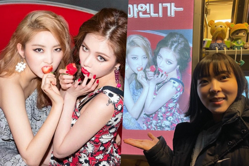 HyunA Sweetly projevuje podporu své 4minutové člence Kwon So Hyun na natáčení svého připravovaného filmu