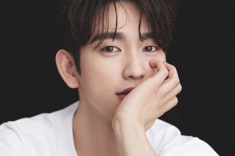 BH, GOT7'dan Jinyoung'un Askere Alındığına İlişkin Raporlara Yanıt Verdi