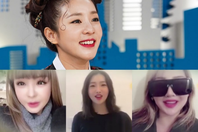 2NE1 wärmt die Herzen, als Park Bom, Minzy und CL Glückwünsche an den neuen „Videostar“ MC Sandara Park senden