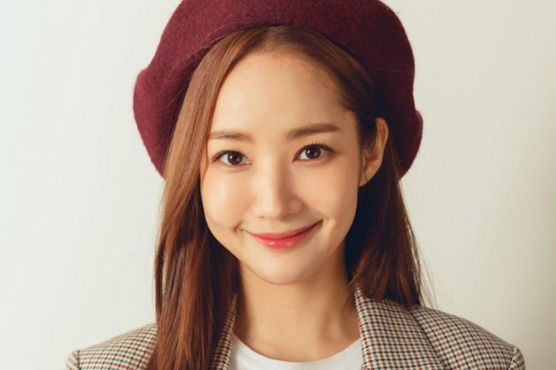 Park Min Young fa una donació reflexiva en nom dels seus fans
