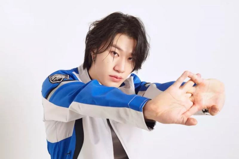 Bang Yedam objavljuje službeni fandom naziv