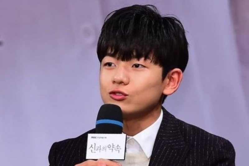 Wang Suk Hyun parle d'un récent incident impliquant des menaces de mort