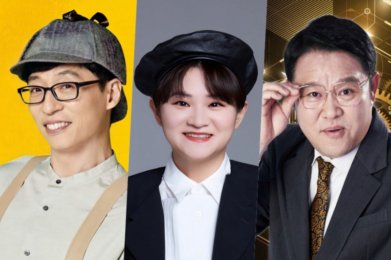 November Variety Star Brand Reputation Rankings bekannt gegeben