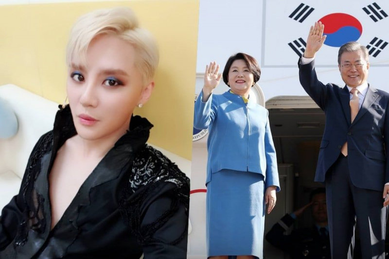 จุนซู JYJ เปิดเผยของขวัญที่เขาได้รับจากประธานาธิบดีมุนแจอินและสุภาพสตรีหมายเลขหนึ่ง
