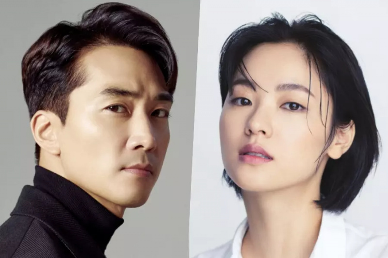 Sangen Seung Heon og Jeon Yeo har vært å presentere Daesang på 1st Asia Star Entertainer Awards