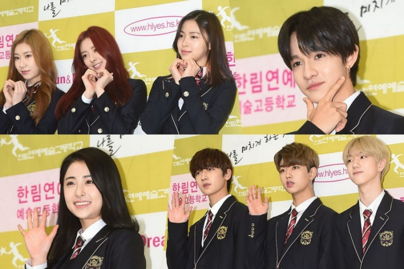 Dumalo ang mga Idol sa Entrance Ceremony Sa Hanlim Arts School