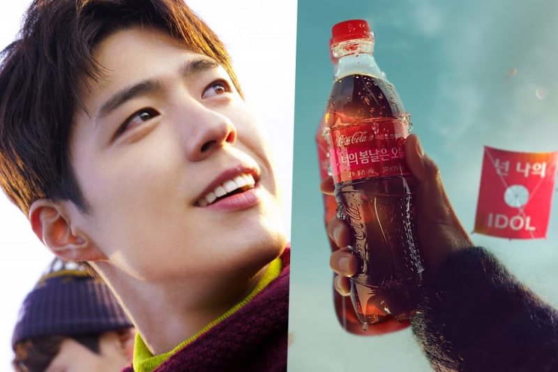 เพลงของ BTS เป็นจุดเด่นในโฆษณา Coca-Cola ใหม่ที่นำแสดงโดย Park Bo Gum