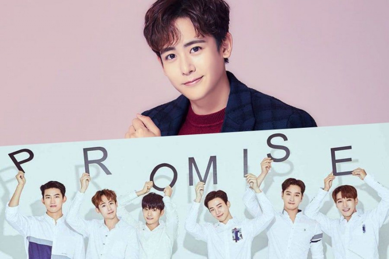 14.00's Nichkhun hints til gruppens fremtidige comeback