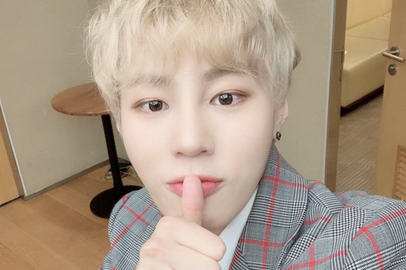 Ha Sung Woon ra mắt tài khoản Twitter cá nhân