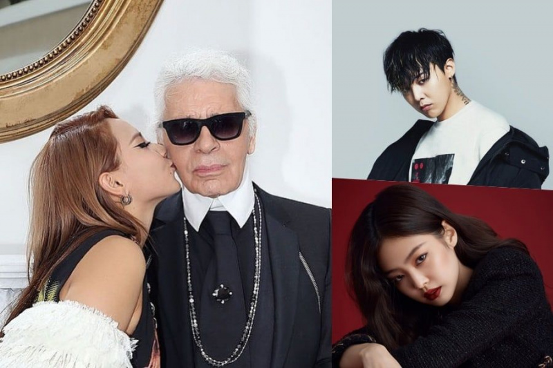Korea kuulsused avaldavad austust Karl Lagerfeldile