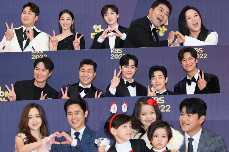 Dàn sao rạng rỡ trên thảm đỏ lễ trao giải KBS Entertainment 2022