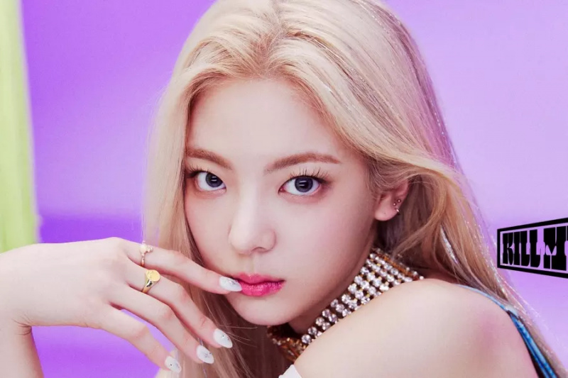 Lia d'ITZY ne participe pas au Jamboree scout mondial 'K-Pop Super Live' pour des raisons de santé