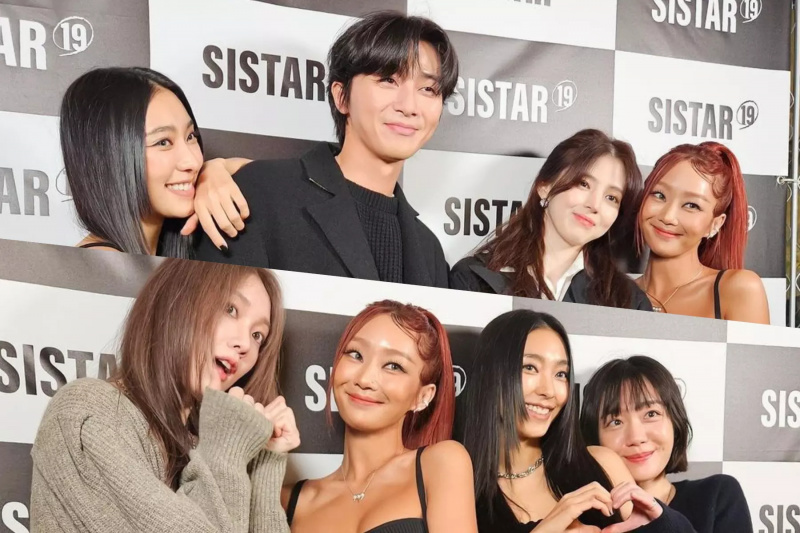 SISTAR19のカムバックリスニングパーティーでスターたちが応援を表明