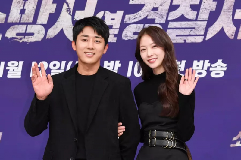 Agensi Gong Seung Yeon menafikan khabar angin dating dengan Son Ho Jun
