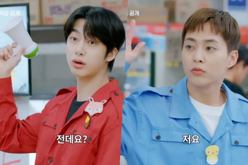 Гледайте: Новата драма на Xiumin на EXO и Hyungwon на MONSTA X разкрива първи тийзър