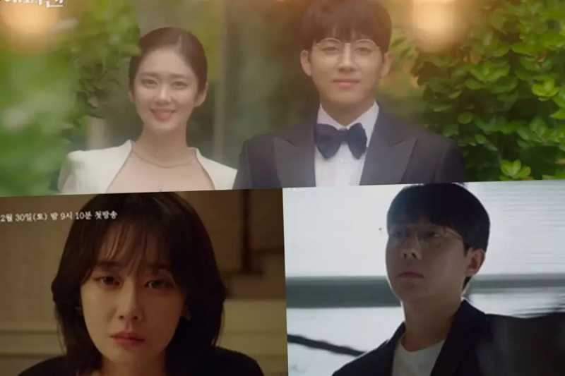 Assistir: O casamento feliz de Jang Nara e Son Ho Jun desmorona repentinamente no próximo drama