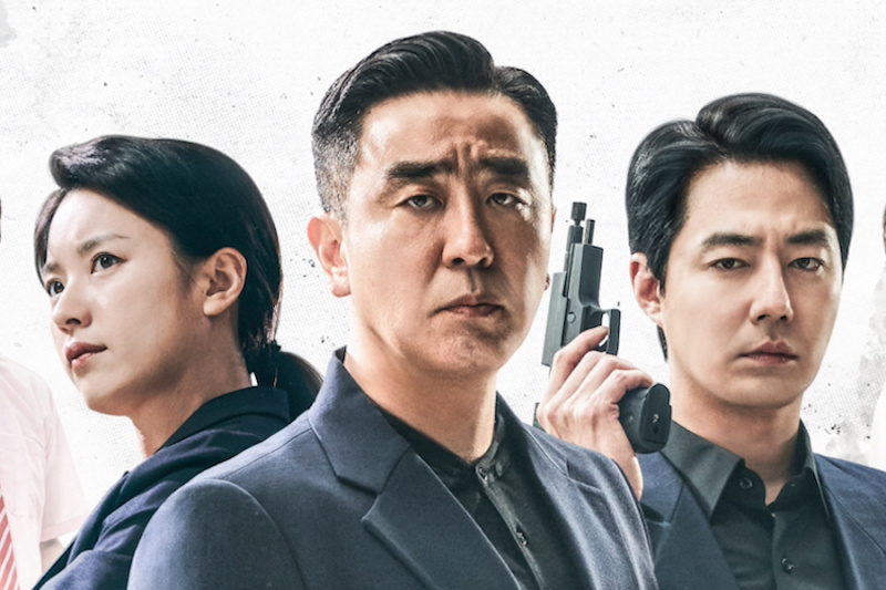 Ryu Seung Ryong, Han Hyo Joo, Jo In Sung e altri sono determinati a combattere per i loro cari nel poster 'Moving'