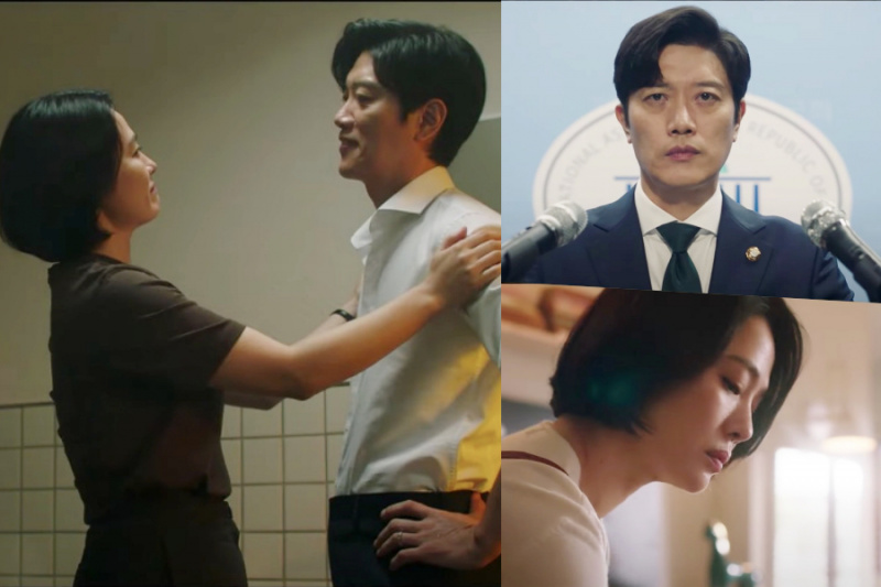 Tonton: Park Hee Soon Percaya Pada Isterinya Kim Hyun Joo Walaupun Segala-galanya Dalam Teaser “Troli”