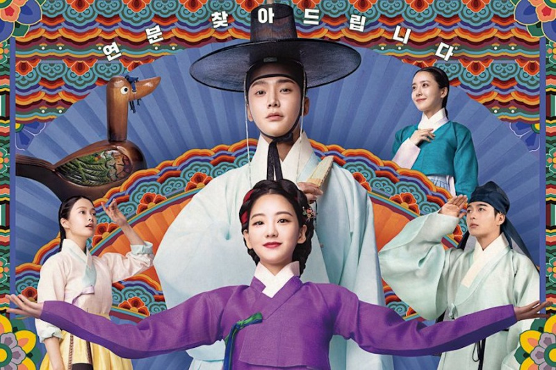 Rowoon, Cho Yi Hyun ja muut etsivät täydellisiä otteluita tulevista Rom-Comin 'The Matchmakers' -julisteista