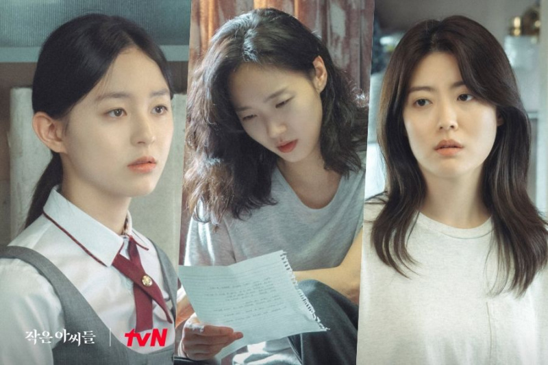 Kim Go Eun y Nam Ji Hyun están conmocionados por el secreto de su hermana Park Ji Hu en el nuevo drama “Little Women”