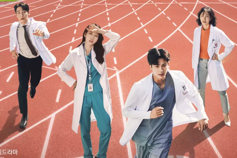 Park Hyung Sik, Park Shin Hye, Yoon Bak ve Daha Fazlası 'Doctor Slump' Posterlerine Çaresizce Bir Mola Vermeye İhtiyaç Duyuyor