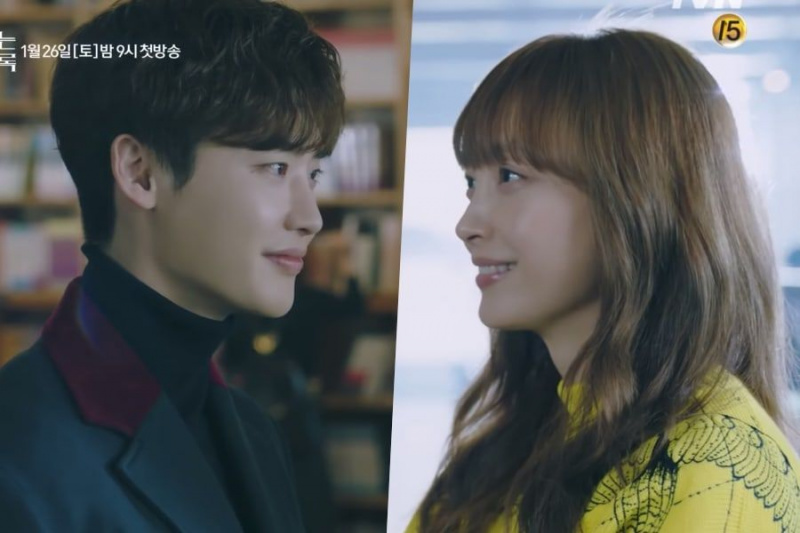 Panoorin: Sinimulan nina Lee Jong Suk At Lee Na Young ang Kanilang Love Story Sa Teaser ng “Romance Is A Bonus Book”.