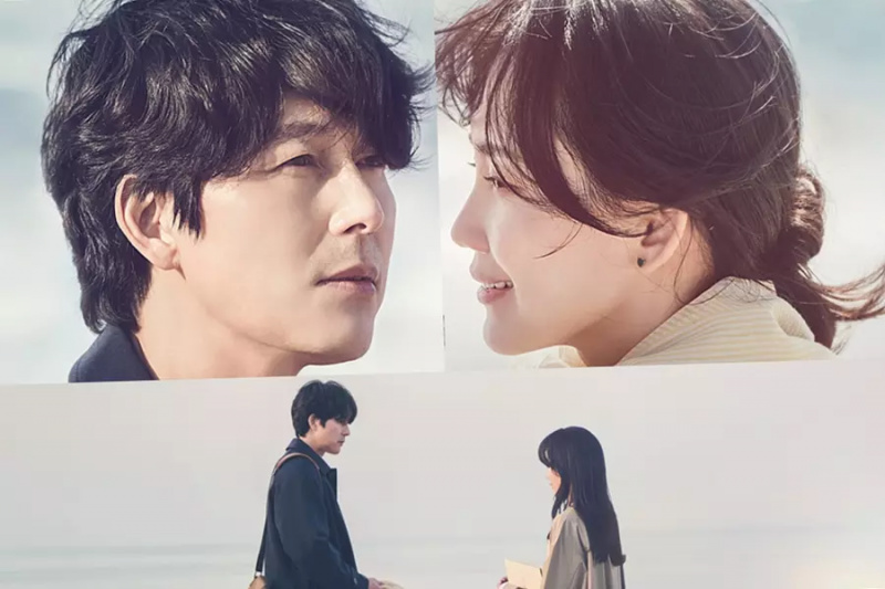 Shin Hyun Tersenyum Tersenyum Pada Jung Woo Sung Dalam Poster “Tell Me You Love Me”