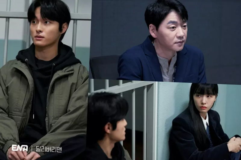 Yoon Chan Young dan Minah Girl’s Day Ditahan Polisi di “Delivery Man”
