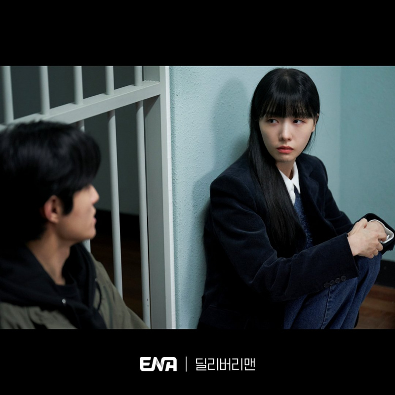  Yoon Chan Young dan Minah