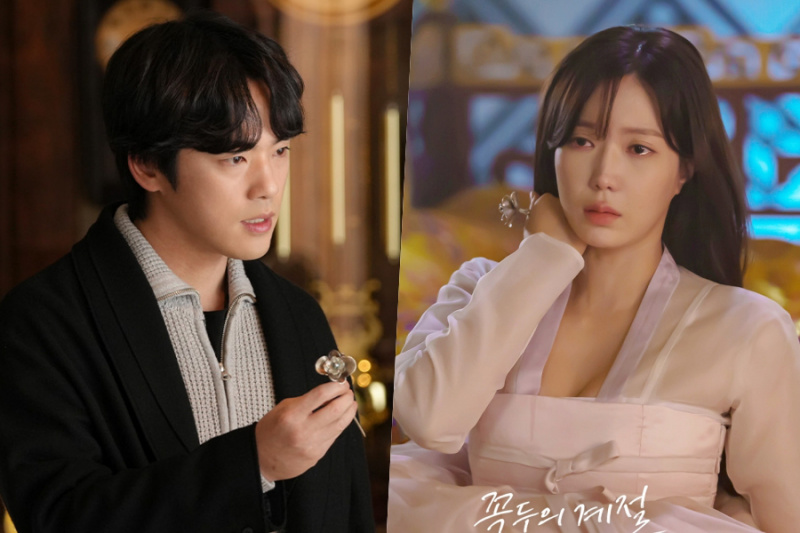 Kim Jung Hyun, Im Soo Hyang'ın Trajik Kaderinin 'Kokdu: Season Of Deity'de Tekrarlanmasını Durdurmaya Kararlı