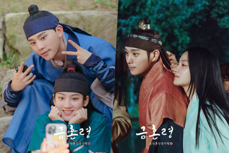 Kim Young Dae, Park Ju Hyun a Kim Woo Seok predvádzajú roztomilú chémiu zo skutočného života v zákulisí „zakázaného manželstva“