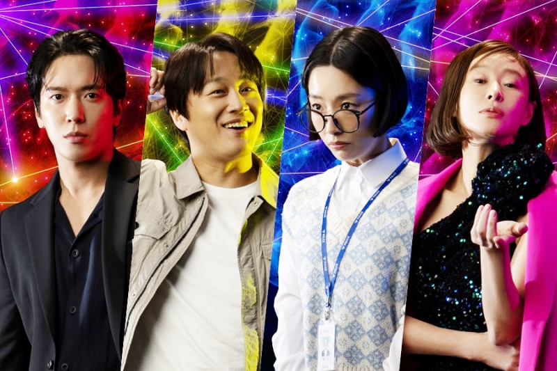 Jung Yong Hwa z CNBLUE i Cha Tae Hyun w nowym dramacie komediowo-tajemniczym przedstawiają 4 bardzo różne mózgi głównych bohaterów
