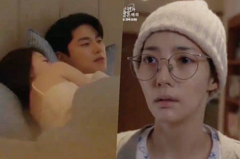 시청: 박민영이 '남편과 결혼하세요' 미리보기에서 바람피우는 남편과 가장 친한 친구에 대해 이야기합니다.