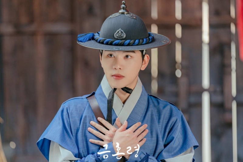 Kim Woo Seok on särkynyt onnettomasta rakkaudesta elokuvassa 'The Forbidden Marriage'