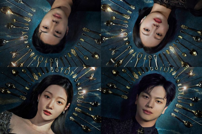 Yook Sungjae, Jung Chaeyeon, Lee Jong Won und Yeonwoo sind auf ihre eigene Weise ehrgeizig in Postern für das kommende Fantasy-Drama