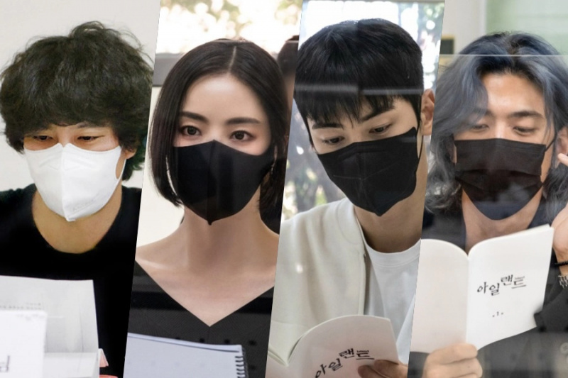 Kim Nam Gil, Lee Da Hee, Cha Eun Woo, Sung Joon et bien d'autres se plongent dans leurs rôles lors de la première lecture du scénario 'Island'