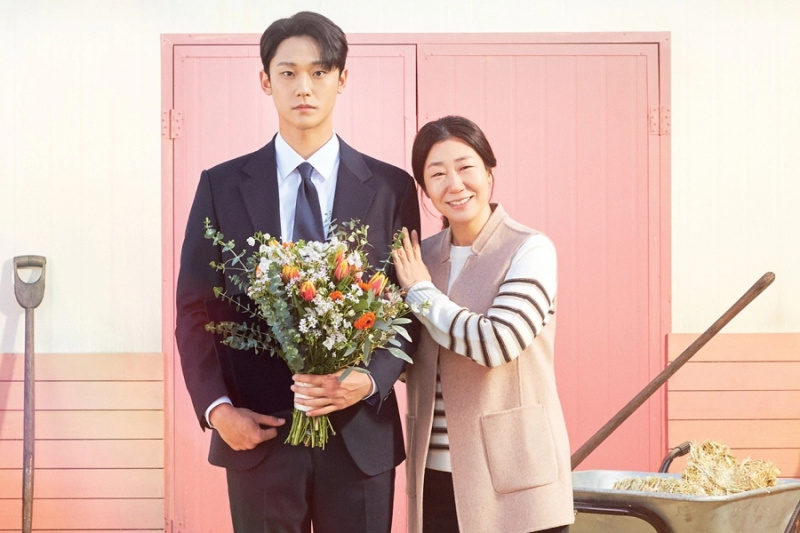 Ο Lee Do Hyun Is Ra Mi Ran's Entire World In Heartwarting New Drama 'The Good Bad Mother'