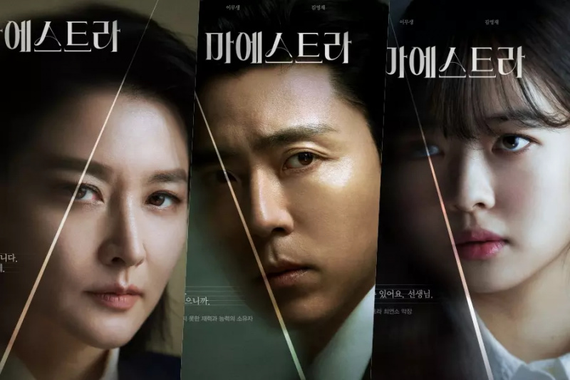Lee Young Ae, Lee Moo Saeng, Kim Young Jae ja Hwang Bo Reum Byeol palavat halusta elokuvassa ”Maestra: Strings Of Truth”