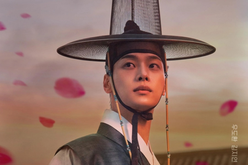 VIXX Cha Hak Yeon suy ngẫm về con đường cuộc đời của anh ấy trong bộ phim lịch sử sắp tới với Woo Do Hwan và WJSN Bona