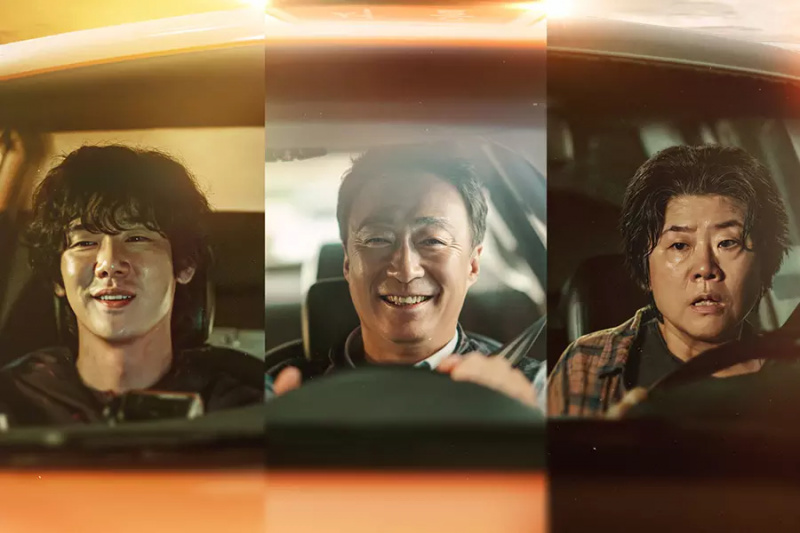 Yoo Yeon Seok, Lee Sung Min a Lee Jung Eun se vydávají na nebezpečnou cestu v 'Krvavý šťastný den'