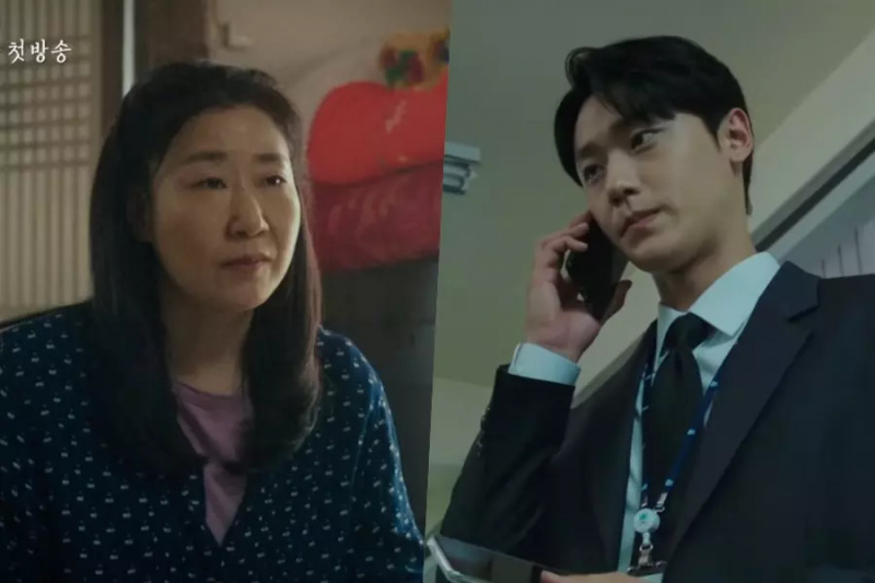 观看:罗美兰的冷酷教养让李道贤在“好坏妈妈”预告片中成为冷酷的检察官