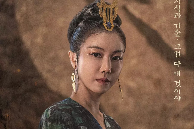 Kim Ok Bin er en dronning fuld af grådighed i plakaten for 'Arthdal ​​Chronicles 2'