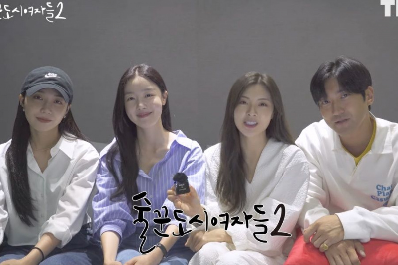 Sledujte: Jung Eun Ji, Han Sun Hwa, Lee Sun Bin a Choi Siwon opisujú svoje postavy „Pracujte neskôr, pite teraz“ + zdieľajte vzrušenie z 2. sezóny