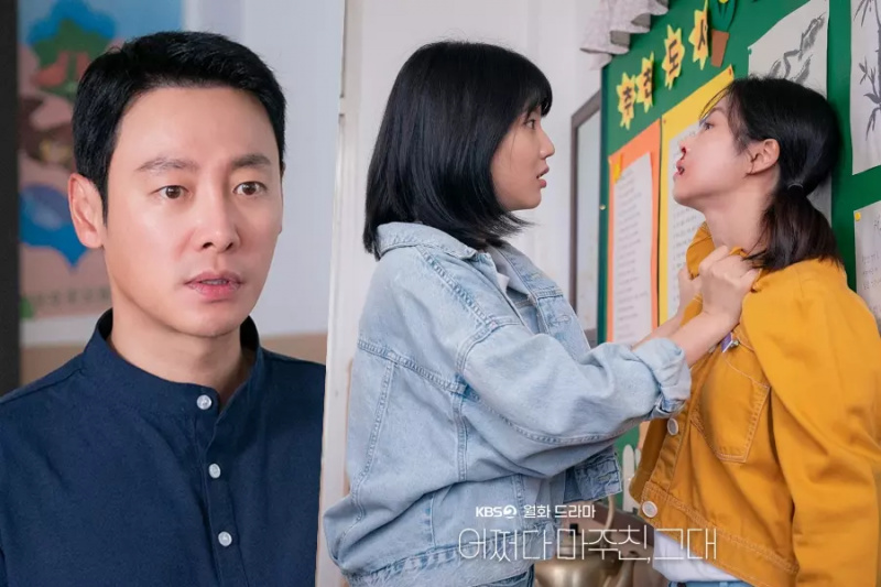 Kim Dong Wook i Jin Ki Joo są zszokowani nieoczekiwaną bójką w szkole w „My Perfect Stranger”