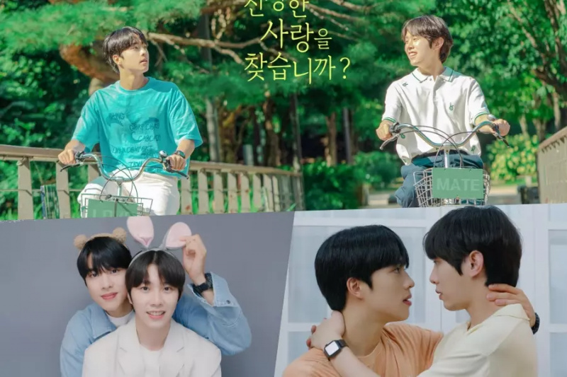 Tonton: Cho Hyun Min dan Cho Han Gyul Buktikan Ketertarikan yang Berlawanan Dalam Poster dan Teaser Untuk Drama BL Baru “Love Mate”