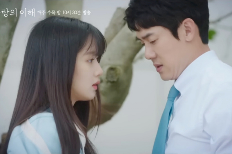 Titta på: Yoo Yeon Seok och Moon Ga Young kommer oväntat nära under affärsresan i Jeju i 'kärlekens intresse'