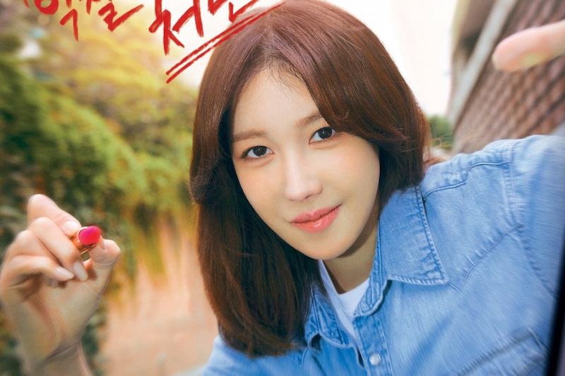Si Lee Ji Ah ay Nakatakdang Makipag-ugnayan sa Masasamang Asawa Sa ngalan ng Kanyang mga Kliyente Sa Poster ng “Queen of Divorce”